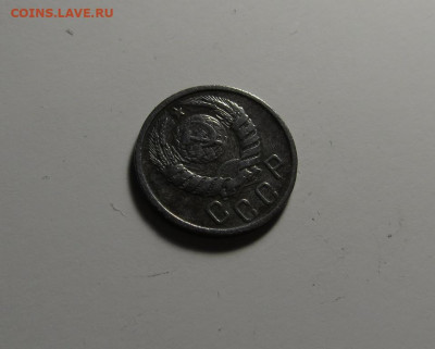 3 копейки 1951 года - IMG_0021.JPG