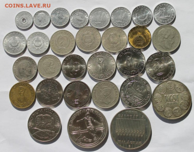 Венгрия 1950-2014 (63 монеты) на оценку - IMG_0095.JPG