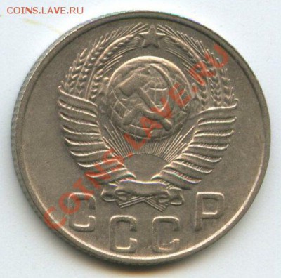 15коп.1948г.   до  18.10.11г.   20ч.00м. - img0557