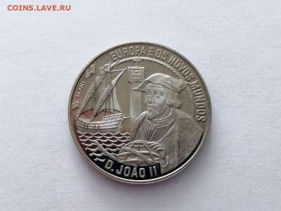 Португалия 2½ ЭКЮ, 1992 Европа и Новый Свет - Жуан II - 1