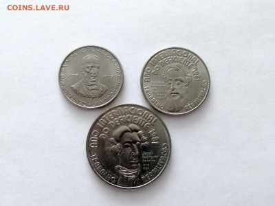 лот юбилейки Португалии 3 монеты - 2