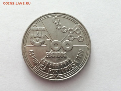Португалия 100 эск, 1990 Золотой век открытий-Астронавигация - Qn8DysMADoI