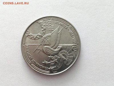 Португалия 100 эск, 1990 Золотой век открытий-Астронавигация - BWuezjKtaYM