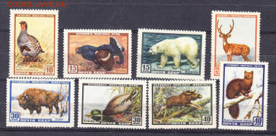 СССР 1957 фауна 8м** до 13 04 - 440