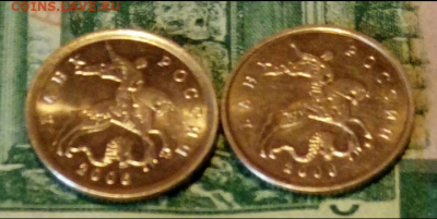 10коп.СПМД ММД.(2006г.)(2шт)  до 10-04-2021г. - Screenshot_2021-03-02-08-22-00-1