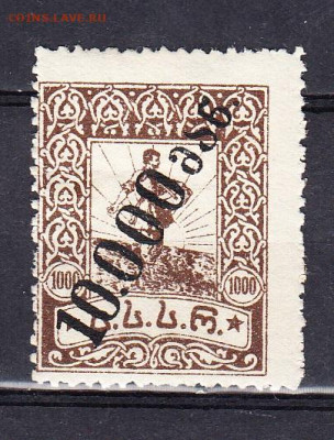 Грузия 1922 1м надп 10000р черная до 13 04 - 135