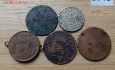 Египет и Османы с 1861 ФИКС до 07.04 - IMAG0974~2