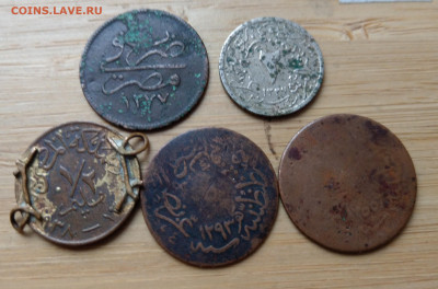 Египет и Османы с 1861 ФИКС до 07.04 - IMAG0975~2