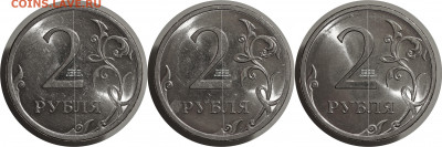 Разница в размере поля составляет в пределах 0,35% - размер поля