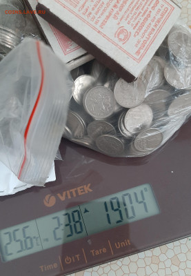 КОПЕЙКИ на оценку - 20210407_083955