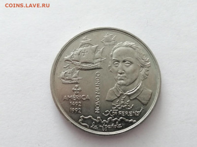 Португалия 200 эскудо, 1992 Новый мир - Америка - mq7PiLkP2XY