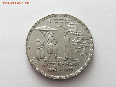 Португалия 200 эскудо, 1993 450 лет искусству намбан - PHsyEq5ldbA