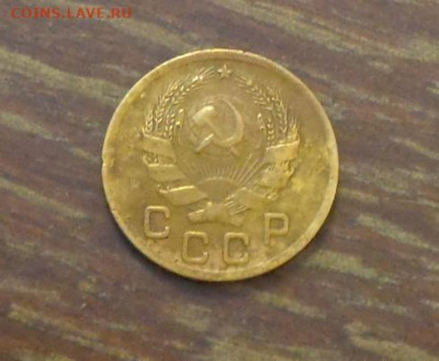 1 копейка 1935н до 13.04, 22.00 - 1 коп 1935_2