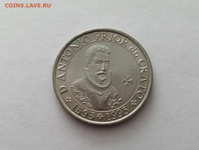 Португалия 100 эскудо, 1995 400 лет смерти Антонио из Крату - sDqW9DcB47g