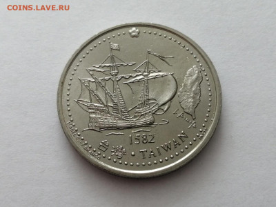 Португалия 200 эскудо, 1996 Путешествие на Тайвань в 1582 го - iKB930vg2f4