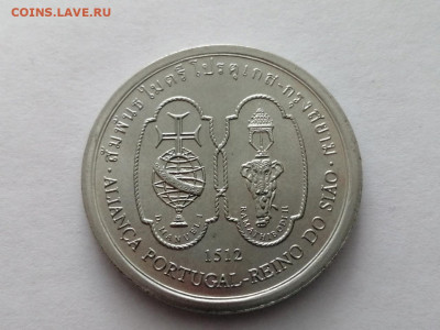 Португалия 200 эскудо, 1996 Альянс Португалии и Сиама 1512 г - BmnkVGYO5sI