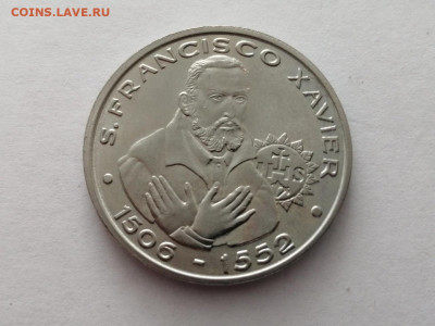 Португалия 200 эскудо, 1997 445 лет смерти Франц.Ксаверия - iJgwE5nSjY4