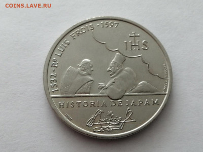 Португалия 200 эск, 1997 400 лет со дня смерти Луиса Фройса - A1cKpmAqXi0