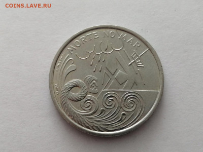 Португалия 200 эскудо, 1999 Смерть в море - UZuGFuBanm4