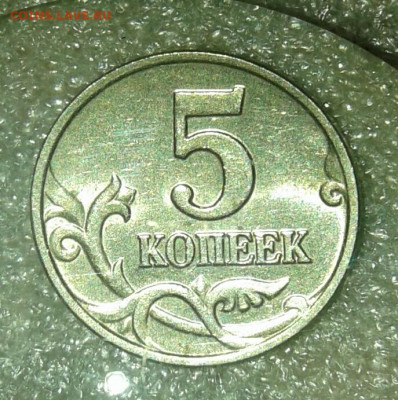 Б до 09.04.21 - 20210406_212846-1
