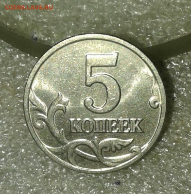 Б до 09.04.21 - 20210406_212920-1