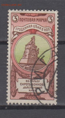 2 до 13 04 - 47
