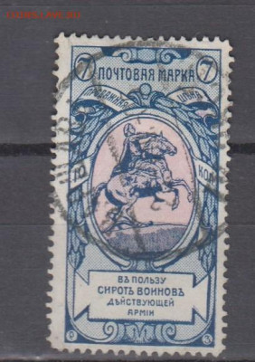 2 до 13 04 - 47а