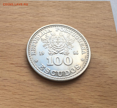 Португалия 100 эскудо 1986 Чемпионат мира по футболу - IMG_3504.JPG