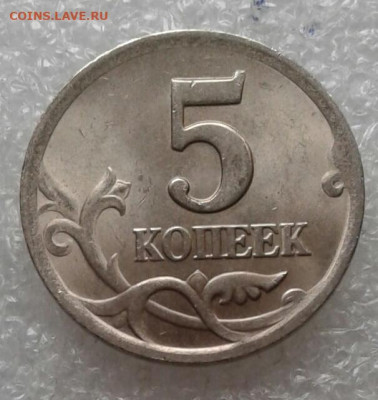 Б до 09.04.21 - 20210407_115640-1