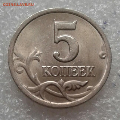 Б до 09.04.21 - 20210407_115552-1