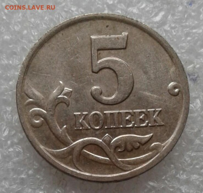 Б до 09.04.21 - 20210407_115453-1