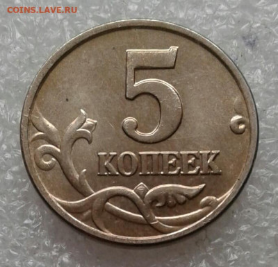 Б до 09.04.21 - 20210407_115359-1