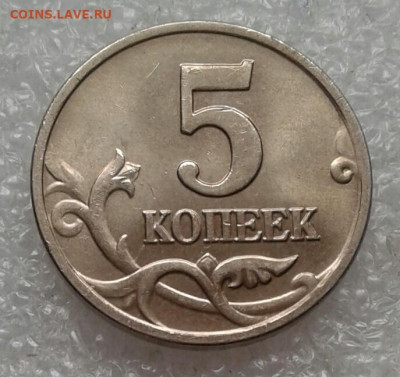 Б до 09.04.21 - 20210407_115310-1