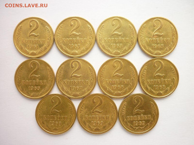 2 коп. СССР 1961,63-2шт,65-2шт,67,68-3шт,69-3шт, до 11.04. - P1120929.JPG