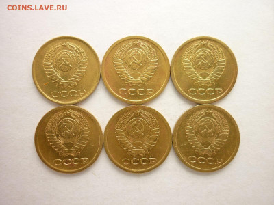 1 копейка СССР 1962, 1965(5 шт.), до 11.04.21г., 21.00 - P1120941.JPG