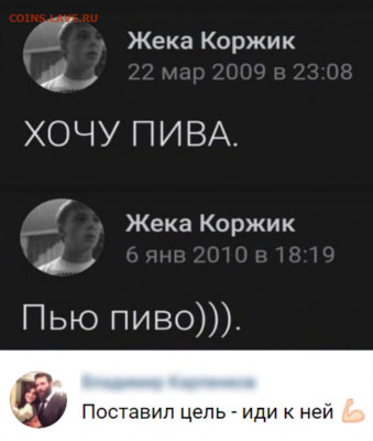 юмор - mcwsqrFeFmg