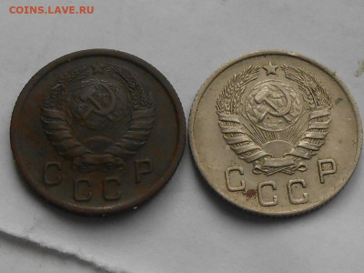 10 коп 1930,34,41,43,45-оценка - RSCN0781.JPG