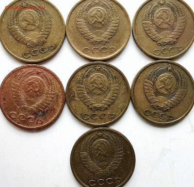 2,3 , 5 КОПЕЕК РАЗНОГОДОВКА СССР - IMG_20210407_112659-min