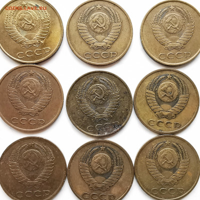 2,3 , 5 КОПЕЕК РАЗНОГОДОВКА СССР - IMG_20210407_112825-min