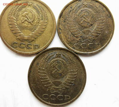 2,3 , 5 КОПЕЕК РАЗНОГОДОВКА СССР - IMG_20210407_113750-min