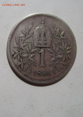 1 крона 1895 г. Австрия .08-04-2021 в 22-00 мск - photoeditorsdk-export(585)