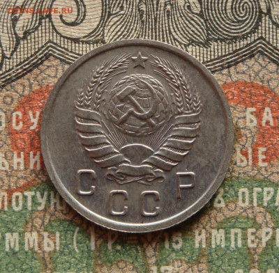10 копеек 1940. до 09.04.21. 22.00 мск - IMG_20210407_143006_548