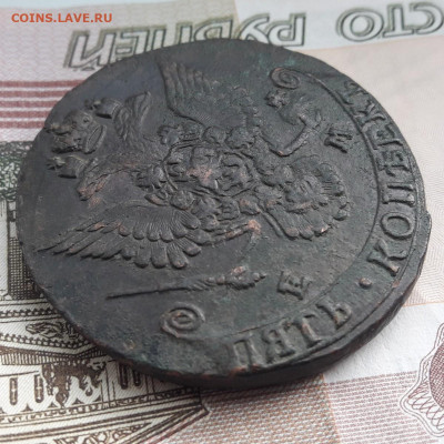 5 копеек 1782 ЕМ (не чищена) - А1-А3