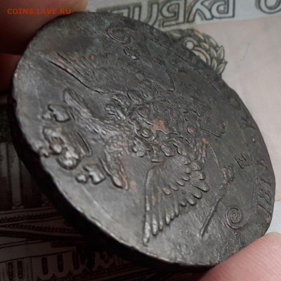 5 копеек 1782 ЕМ (не чищена) - А1-А4