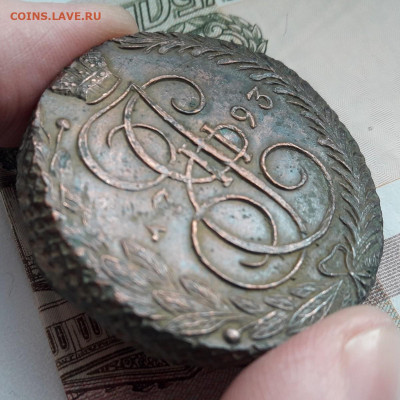 5 копеек 1793 ЕМ (не чищена) - А2-5
