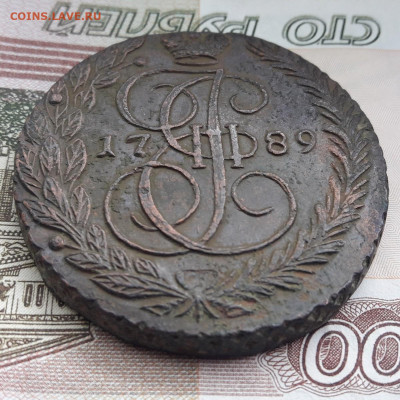 5 копеек 1789 ЕМ (не чищена) - А3-2