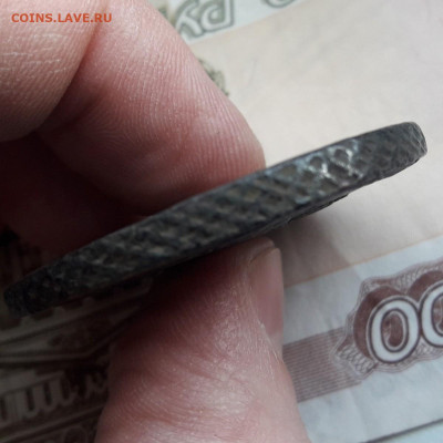 5 копеек 1775 ЕМ (не чищена) - А4-6