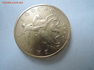 Вопросы по штемпелям от Бирюк - DSCN7287.JPG