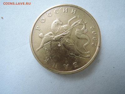 Вопросы по штемпелям от Бирюк - DSCN7290.JPG