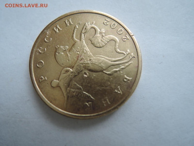 Вопросы по штемпелям от Бирюк - DSCN7293.JPG